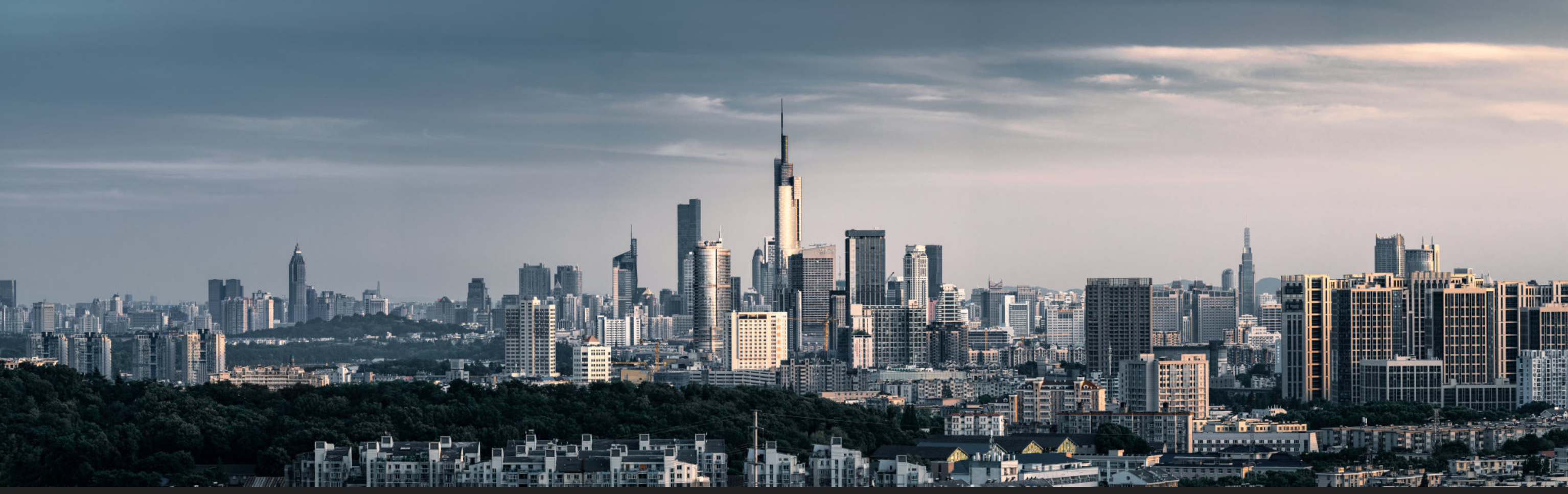 Nanjing