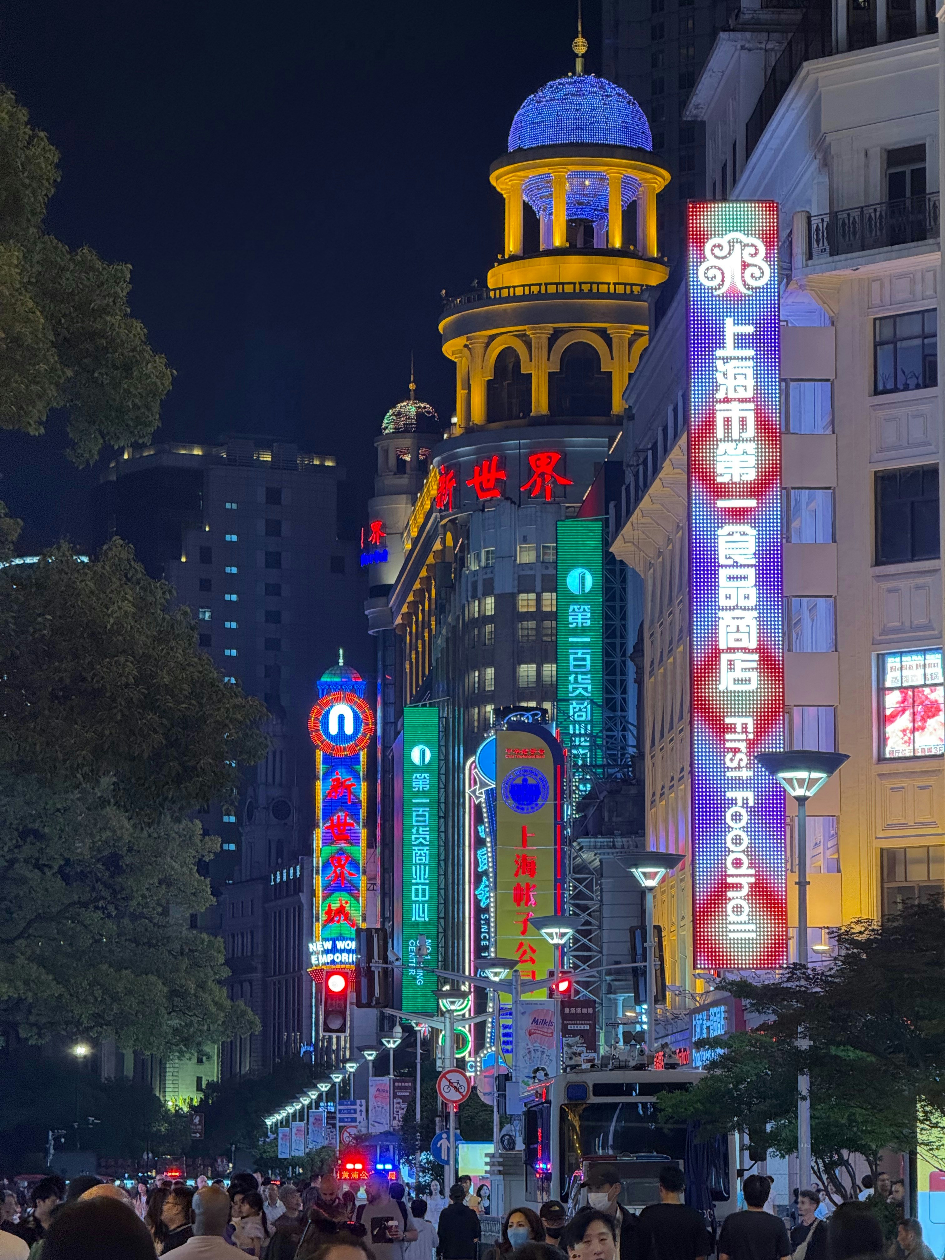 shanghai at night